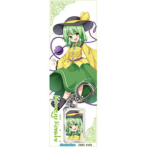 yAbsoluteZerozL[z_[@Ön5