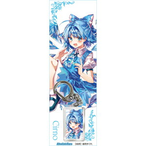 �yAbsoluteZero�z����Project�L�[�z���_�[�@�`���m7