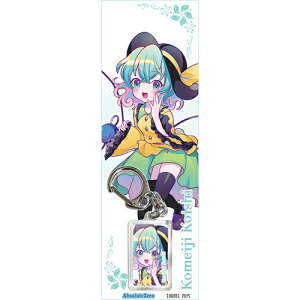 �yAbsoluteZero�z�����L�[�z���_�[�@�Ö��n������1