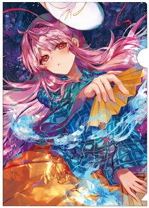 yAbsoluteZerozNAt@C@`7-2