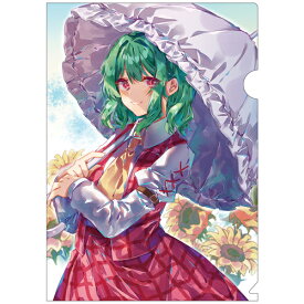 風見幽香(東方Project)