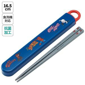 yXP[^[ SKATERzXP[^[ XpC_[R~bN R H@ Ή XCh 16.5cm  Zbg ABS2AMAG