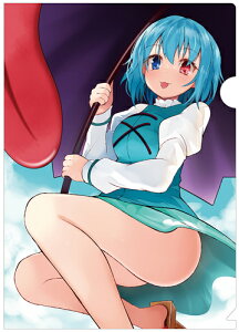 yȂ߂hzȂ߂hNAt@C P(ӂ)202205