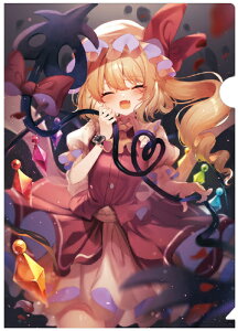 yȂ߂hzNAt@C_t(sekisei)202307