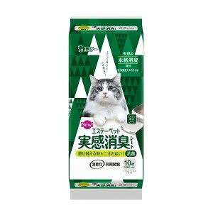 yGXe[zGXe[ybg LV[g LpVXegC 10