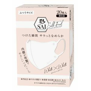yāz  SAI VNtB[}XN ӂTCY zCg×zCg 20
