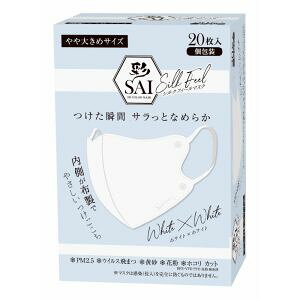 yāz  SAI VNtB[}XN 傫߃TCY zCg×zCg 20