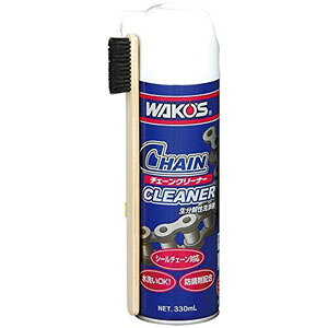 �y���R�[�Y WAKO�fS�z���R�[�Y A179 CHA-C �`�F�[���N���[�i�[ 330ml �p�[�c�N���[�i�[ WAKOS
