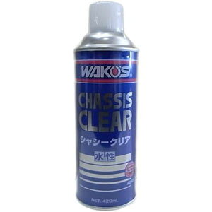 �y���R�[�Y WAKO�fS�z���R�[�Y A242 CHC �V���V�[�N���A���n�� 420ml �y�C���g WAKOS