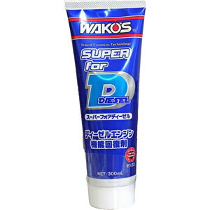 �y���R�[�Y WAKO�fS�z���R�[�Y E123 S-FD �X�[�p�[�t�H�A�f�B�[�[�� 300ml �Y���� WAKOS