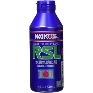 yR[Y WAKOfSzR[Y R211 RSL WG[^[Xgbv[N 150ml Rh~ WAKOS