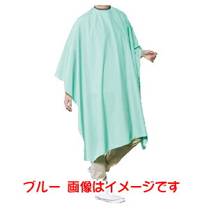 �y���R�E WAKO�z���R�E 5530-1M e�K�[�h���z �u���[ �}�W�b�N�t