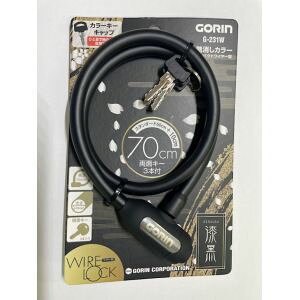 �y�ܗ֍H�� �S���� GORIN�z�ܗ֍H�� �R���p�N�g���C���[�� G231W ��10×700mm ���� K �u���b�N