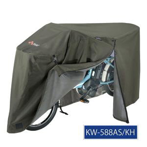 yZ쏊 KeiazZ쏊 KW-588AS/KH AVXgԑΉ t@Xi[t PRMTCNJo[ L J[L