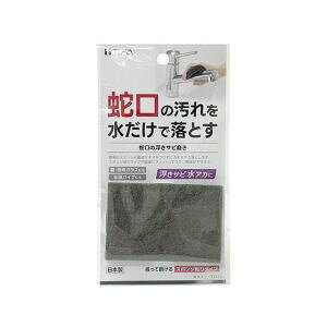 yaY TOWAzaY ֌т݂ RS