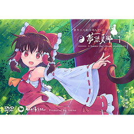 【舞風（MAIKAZE）】東方夢想夏郷 1 DVD (第二新装版)