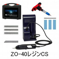 楽天市場】本多電子 超音波カッターの通販 