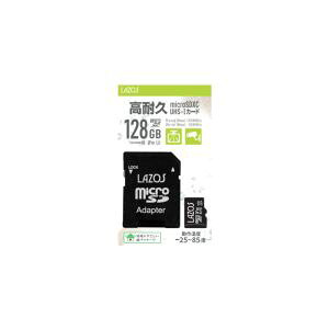 yLAZOSz\X L-B128MSD10-U3V10 ϋvmicroSDXC 128GB UHS-1 U3 VideoSpeedClass V10 CLASS10