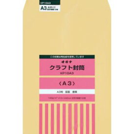 【オキナ】オキナ KP10A3 KP 100 A3 P 50枚入り