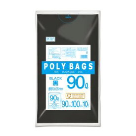 【オルディ ORDIY】オルディ P-97 ポリバッグビジネス90L黒 10P