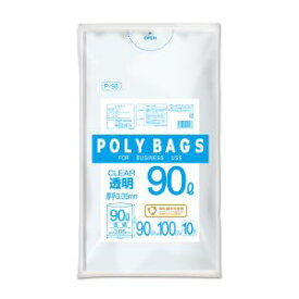 【オルディ ORDIY】オルディ P-98 ポリバッグビジネス90L 透明 10P