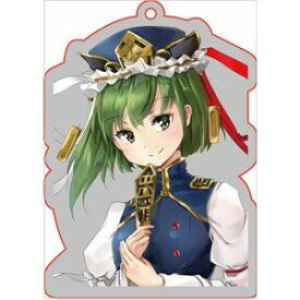 四季映姫・ヤマザナドゥ(東方Project)