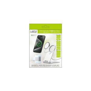 y\X lazosz\X L-MAS-SET }OlbgCX[dX^hZbg CX[d+pX^h+20W USB-CA_v^[