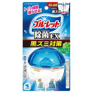 yѐzѐ t̃u[bgEX X[p[~g