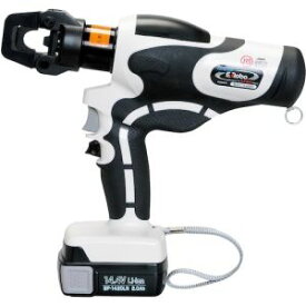 【マクセルイズミ】マクセルイズミ REC-LI60S1 充電油圧式圧着工具 メーカー直送 代引不可 北海道沖縄離島不可