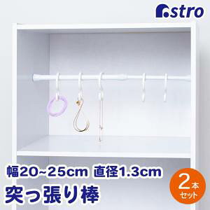 yAXgzAXg 731-41 ~j ς_ 20-25cm 2{g