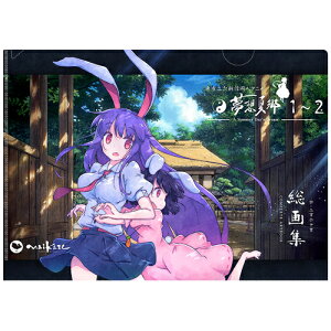 yiMAIKAZEjzA4NAt@C zċ D܉&Ă