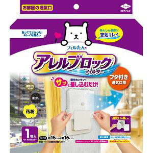 ymA~GR[v_NczmA~ AubNtB^[ t^t ʋCp 1