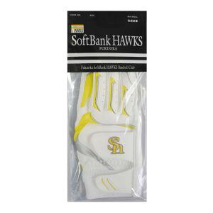 yUbNXzUbNX SBGL-3647 \tgoNz[NX obeBOO[u WHITE Ep LTCY lp