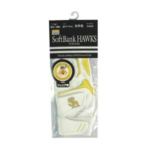 yUbNXzUbNX SBGL-3648 \tgoNz[NX obeBOO[u WHITE p LTCY WjAp