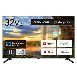 IIyO[nEX GreenHousezO[nEX GH-UCACA05-BK GH-GSK32GTVMA-BK HDX}[gter TV`[i[X 32v^ysmtb-uz