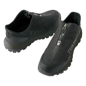 yACgXzACgX 51671 Z[teBV[Y ubN 25.5cm