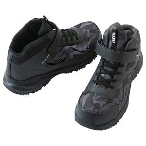 yACgXzACgX 56382 hZ[teBV[Y ~hJbg O[Jt 28.0cm