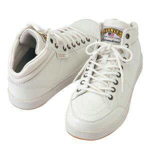 yACgXzACgX 51633 Z[teBV[Y ~hJbg jp zCg 23.5cm