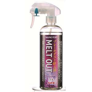 �y�u�I�[�m�v���X �i�m�g�b�v�z�u�I�[�m�v���X �i�m�g�b�v S43-013 �����g�A�E�g 400ml NANOTOP
