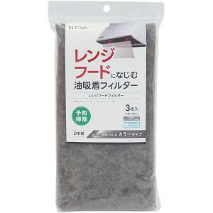 yaYƁzaY Wt[hɂȂޖztB^[ 48×60cm O[ 3