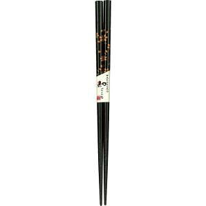 yAIozAIo RېH [ 23cm 