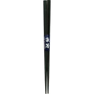 yAIozAIo RېH ڌÓs 23cm 