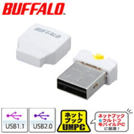 【バッファロー BUFFALO】バッファロー BSCRMSDCWH USBカードリーダーライター microSD ホワイト