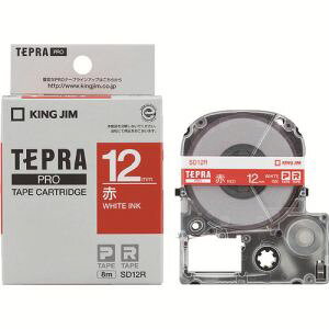 yLOW KING JIMzLOW SD12R evPRO e[vJ[gbWe[v J[x