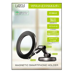�y���\�X Lazos�zLazos L-MGSH-DG �}�O�l�b�g���X�}�z�z���_�[