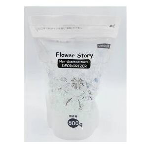 yAI-WILLzAI-WILL FlowerStory Lr[Y lߑւp 800g 