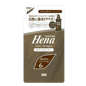 yO eX^[zO eX^[wi J[Vv[ uE ߂p