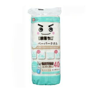 ybN LECzbN  ӂ| y[p[唻 40Jbg S01053