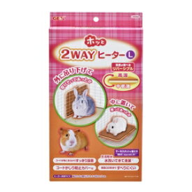 【ジェックス GEX】ジェックス ホッと2WAYヒーター L