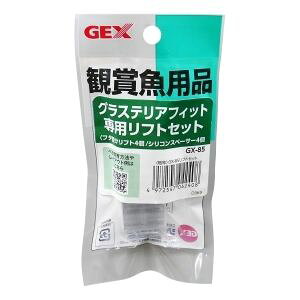 yWFbNX GEXzWFbNX GX]85 OXeAtBbgptgZbg 4